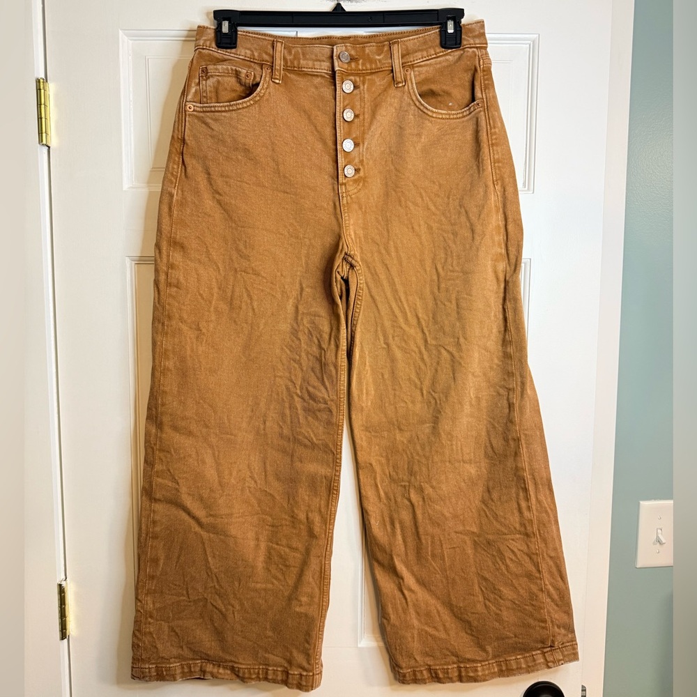 GAP High Rise Stride Ankle Jean